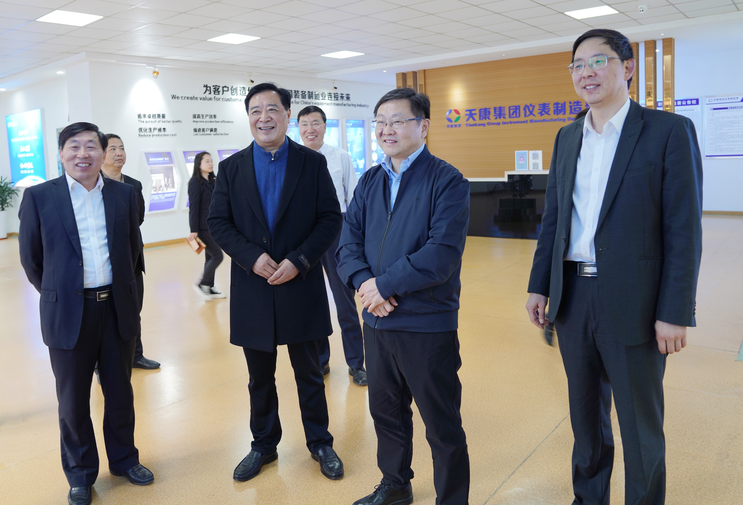 滁州市委書記吳勁蒞臨安徽天康集團(tuán)調(diào)研指導(dǎo)工作