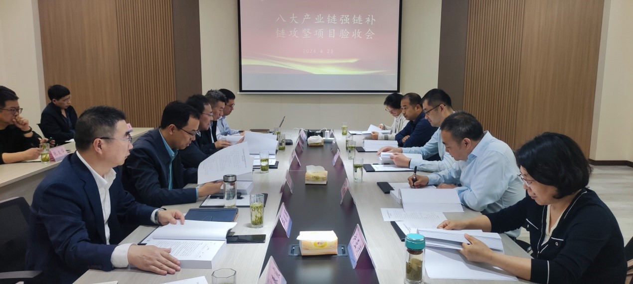 “本安防爆型安全柵及隔離器”項目成功通過驗收