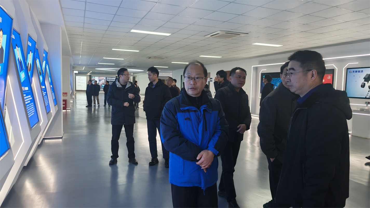 博士來訪20241230