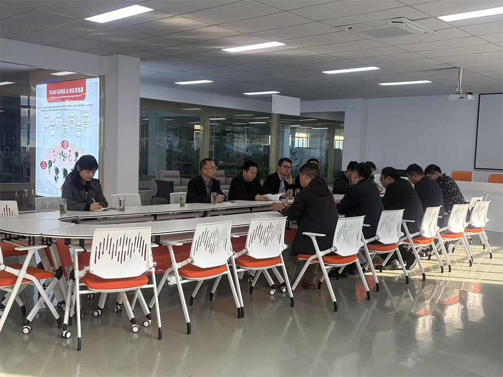 20251113明光市工信局攜重點企業及移動公司蒞臨天康集團 開展數字化建設專題調研2