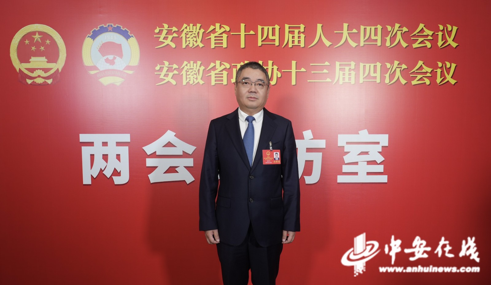 0de2b4b9071fb1acc4fd9ffe2b553bc1