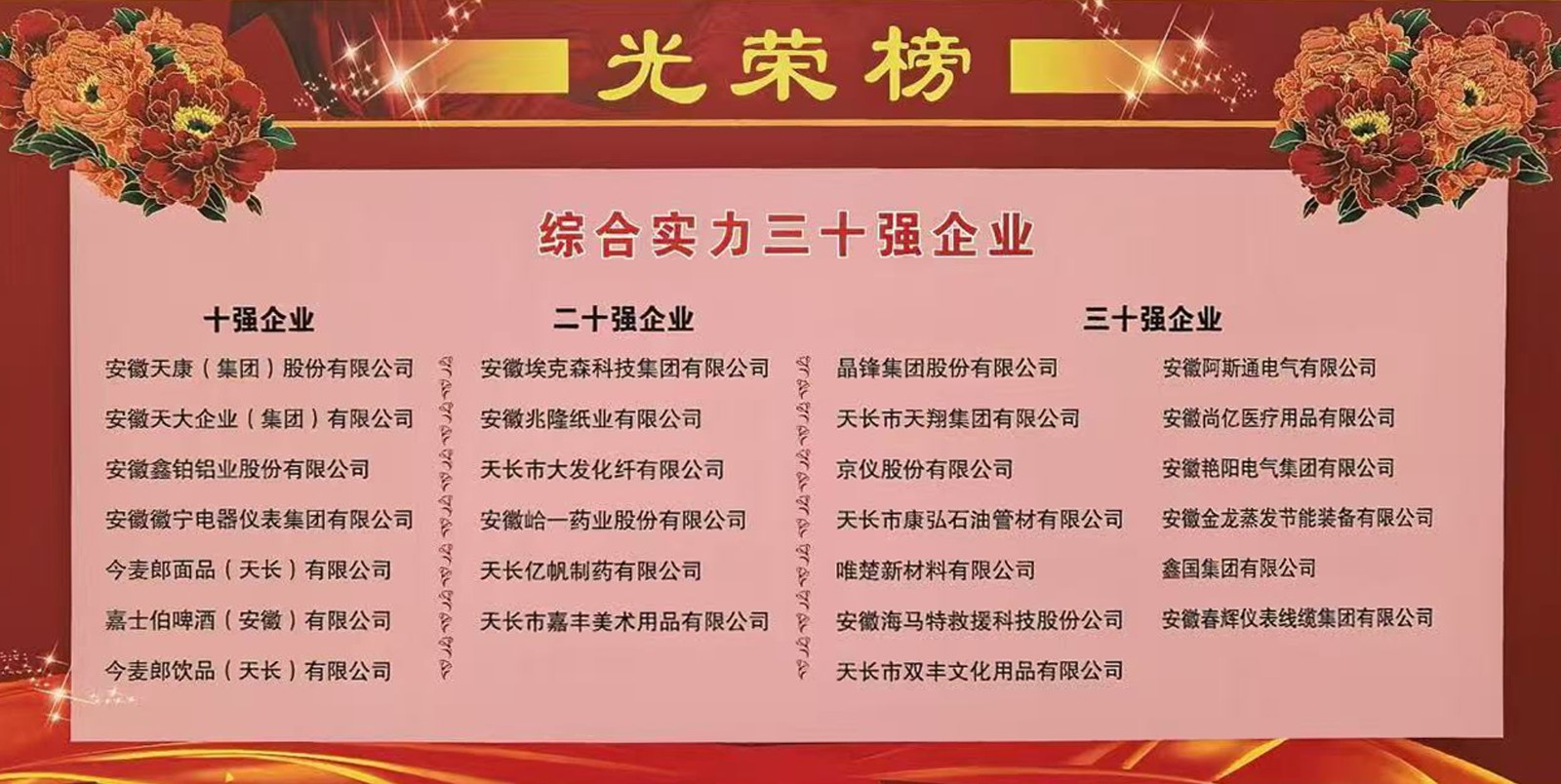 738572d96bcbe2f3415a00314898f8ec.jpg 738572d96bcbe2f3415a00314898f8ec.jpg